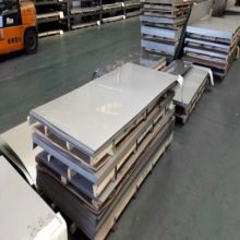 aisi 314 sheets