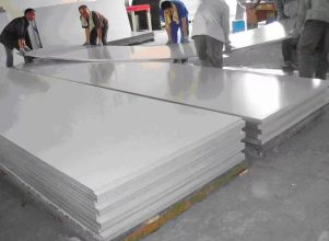 aisi 904 sheets